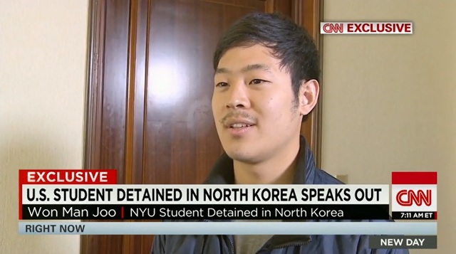“I hope that I will be able to tell the world how an ordinary college student entered the DPRK illegally, but, however, with the generous treatment of the DPRK, I will be able to return home safely,” Won-moon Joo said.